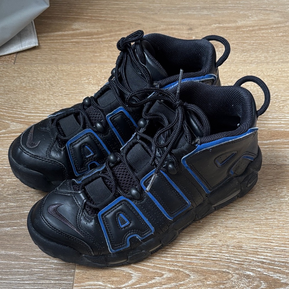 Nike Air Uptempo
